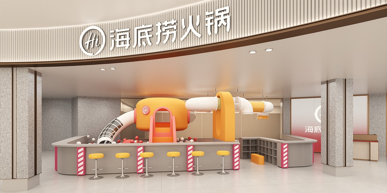 Custom Indoor Playground Custom Indoor Playground