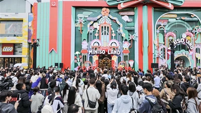 Why Open An Indoor Playground? Learn From MINISO LAND: Go Big, Go IP, Go Expe...